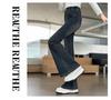 Girls' 2024 Korean Style Elastic Slim Fit Denim Flare Pants for Spring/Autumn