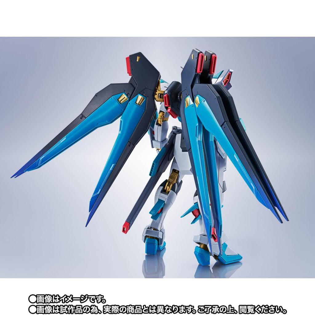 METAL ROBOT Spirits Strike Freedom Gundam Nishiki Miku ABS PVC 140mm <SIDE MS> [Hatsune Ver.] & Die-Cast & Pre-painted Figure, Approx.