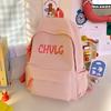 School bag solid color letters large capacity Korean version ins fresh and sweet casual simple back