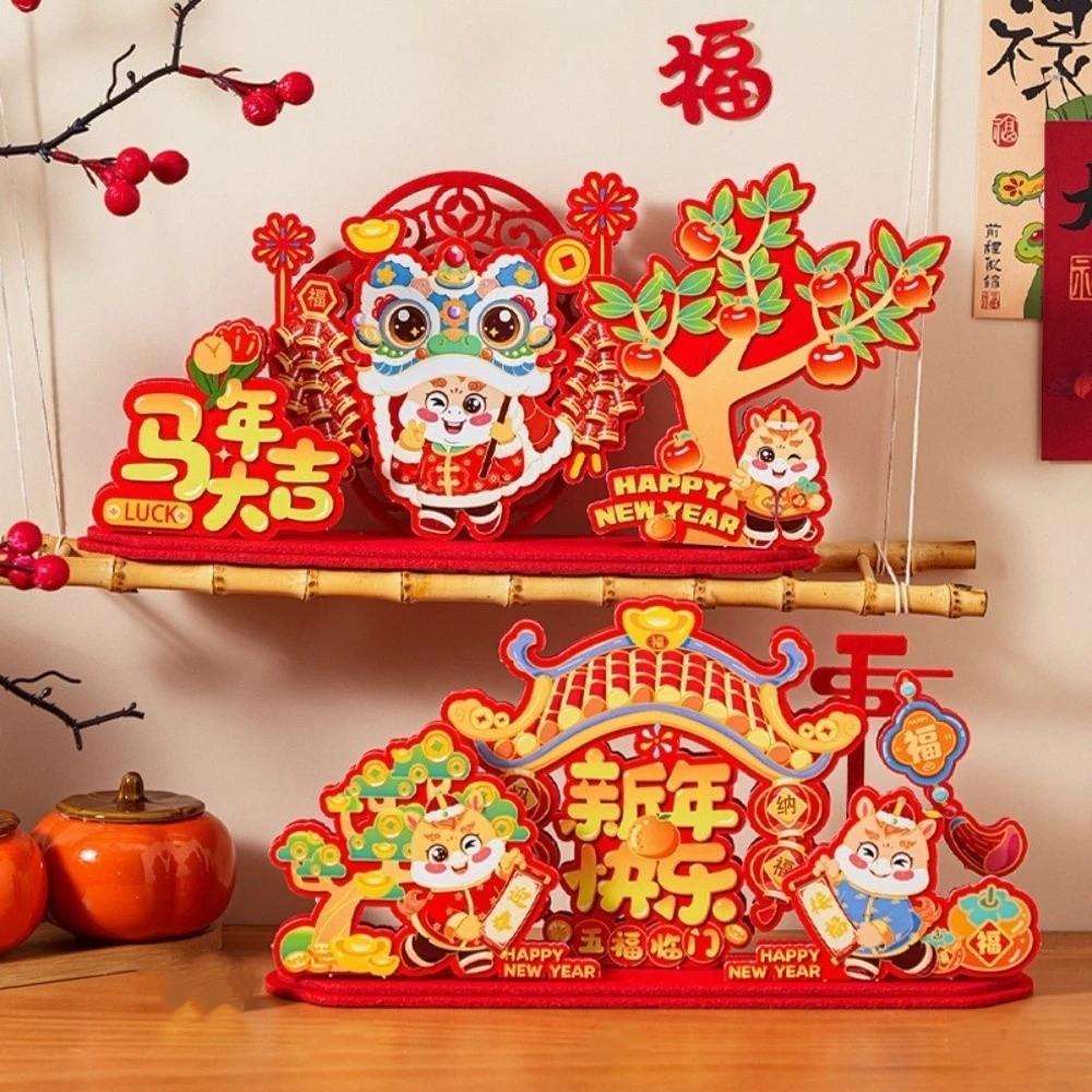 Cartoon New Year Hanging Ornaments Flocking Non-woven Lucky Character Wall Hanging Handmade Blessing Horse Year Desktop Ornament