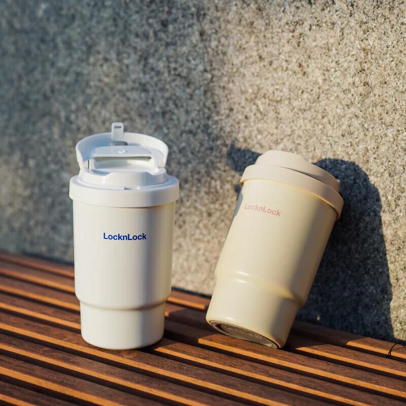 Keramicky potažený izolovaný hrnek na kávu LocknLock