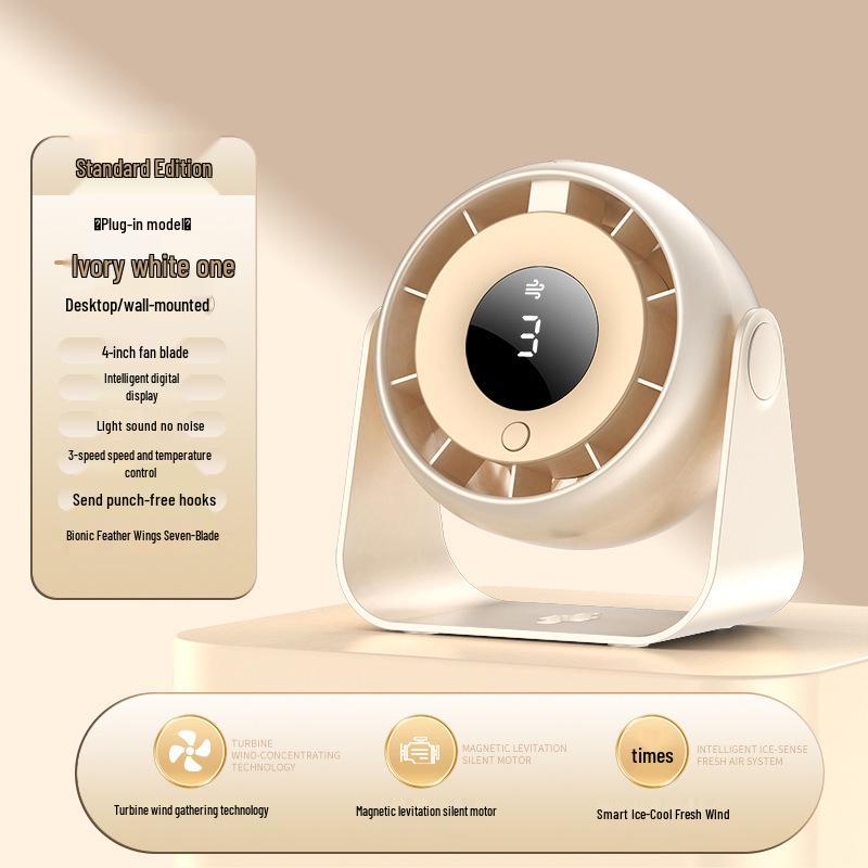 Wall-Mounted USB Rechargeable Silent Turbo Desktop Fan for Office & Classroom 6-inch / 4-inch