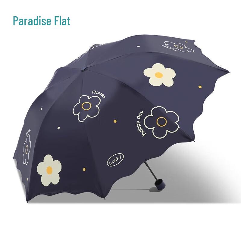 Paradise UV Protection Folding Umbrella
