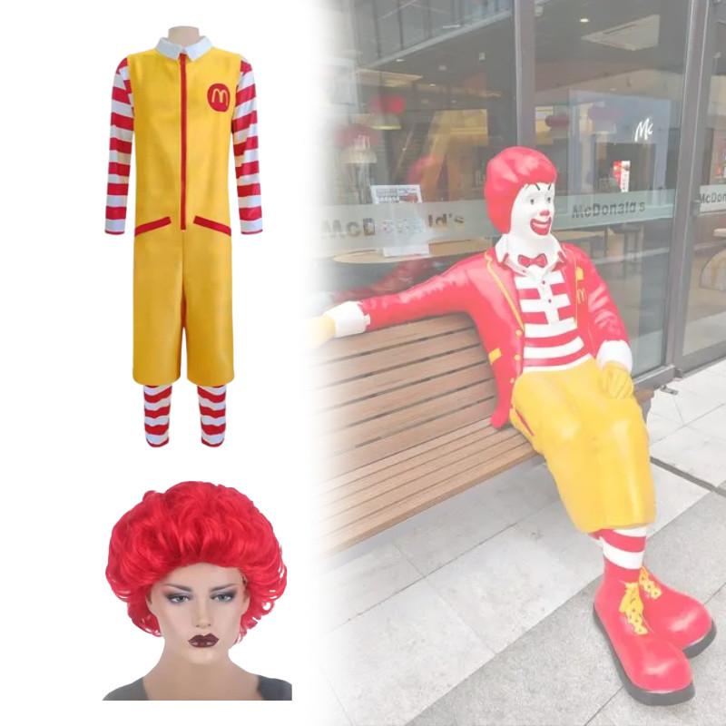 Cosplay Costume Mcdonalds Halloween Role Playing Party Children Adult Clothing