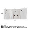 Fuji Boeki Bedside Pocket, Bedside Storage, 55cm Wide x 25cm Long, White, Hanging Storage, Tissue Box, Small Organizer, 6 Pockets, 29270