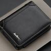 Folded Wallet Bag Business Clutch Bag Zipper ID Card Holder Simple Men PU Wallet  Men