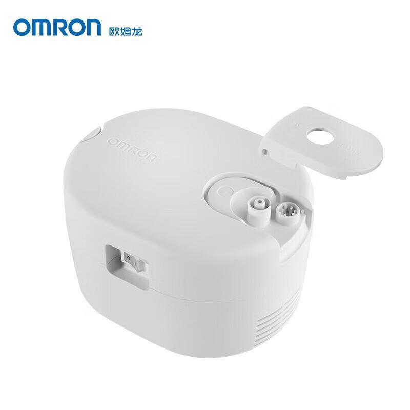 Omron NE-C106 Home Compressor Nebulizer