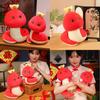 Creative 2025 Year Of The Snake Plush Toy With Ultra Soft Short Fur And Unique Design