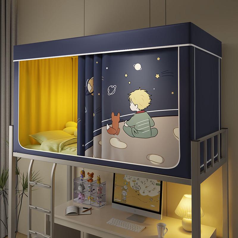 University Dorm Three-Door Mosquito Net: Anti-Fall