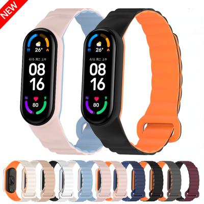 Accesorios para electrónica inteligente – Correas para relojes y pulseras inteligentes