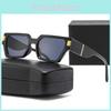 Fashion Square Eyewear For Women And Men With Uv400 Protection For Outdoor Activities And Parties