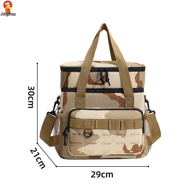 Jingzhou Double-Layer Outdoor Insulated Picnic Bag