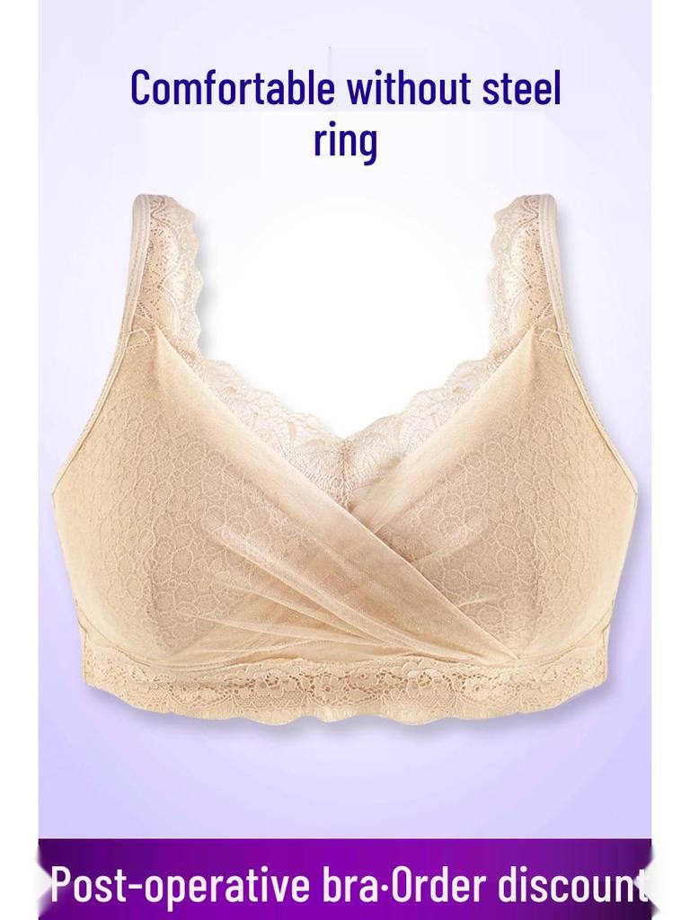 Post-Mastectomy Silicone Prosthetic Lace Bra - Plus Size, Breathable, Shaping, Bandeau