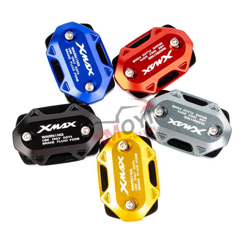 Yamaha XMAX 300 Brake Oil Pot Cover - Modified Accessory
