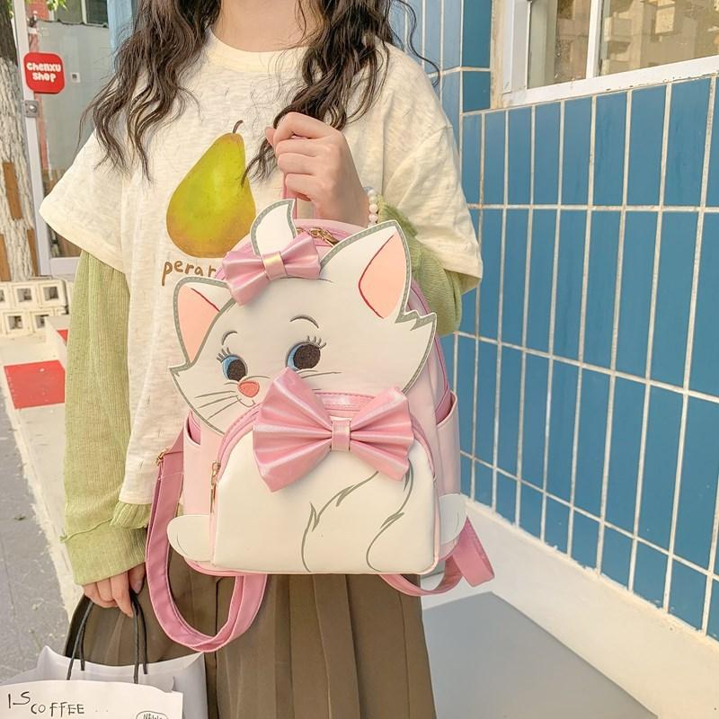 Cartoon Cute Bow Aristocats And Reading Design Student Backpack For Daily