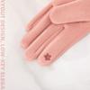 Hengyuanxiang Thermal Velvet Bear Warm Gloves