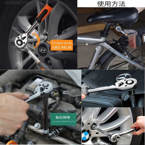 12-Piece Socket Wrench Set with 6.35mm (1/4") Drive Hex Sockets for Vehicle Maintenance and Repair, Cars and Motorcycles [Includes Holder]