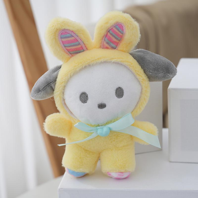 Adorable Cartoon Cat Keychain Plush Doll With Soft Pp Cotton Filling 17cm Yellow Dog