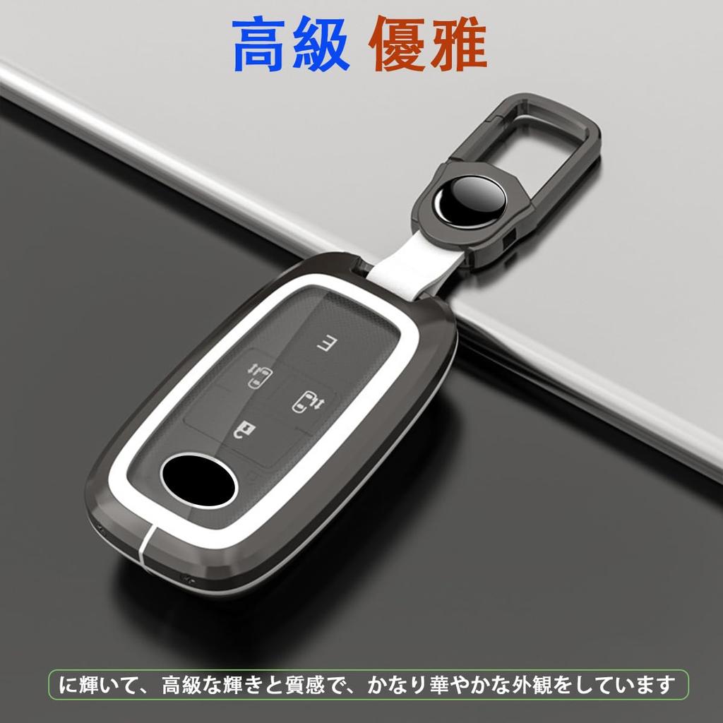 Toyota Rise RAIZE Roomy ROOMY Montaje Exclusivo, Estuche Metálico de Zinc para Llave Inteligente, Llavero, Cubierta para Llave, blanco