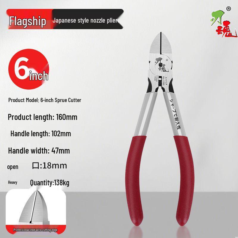 Japanischer Stahl Gussastzange Diagonalzange - Gundam Modell Elektriker Seitenschneider