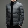 Men's Winter Business Casual Stand Collar Down Jacket - 2025 Edition, Thickened & Lightweight Fashionable Outerwear