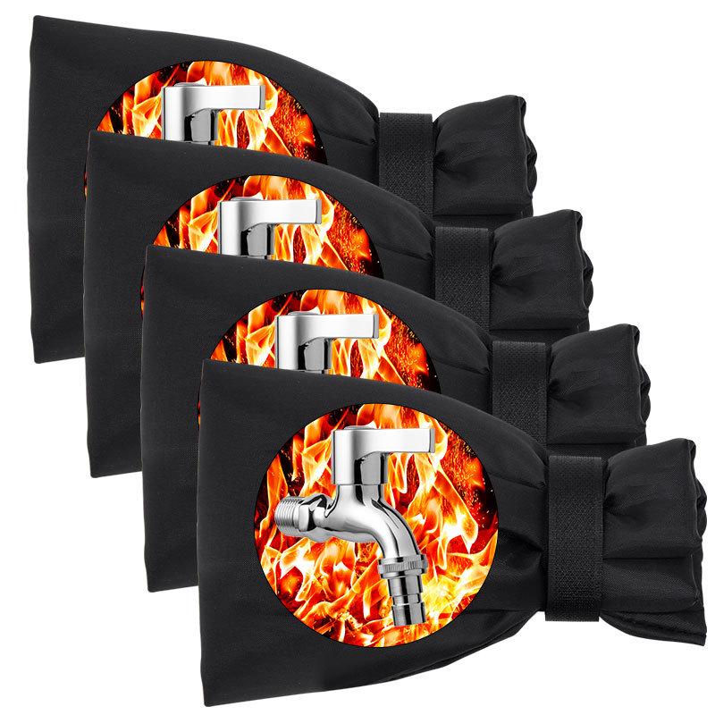 Cross-Border Outdoor Faucet Antifreeze Insulation Cover - Winter Oxford Cloth Protection