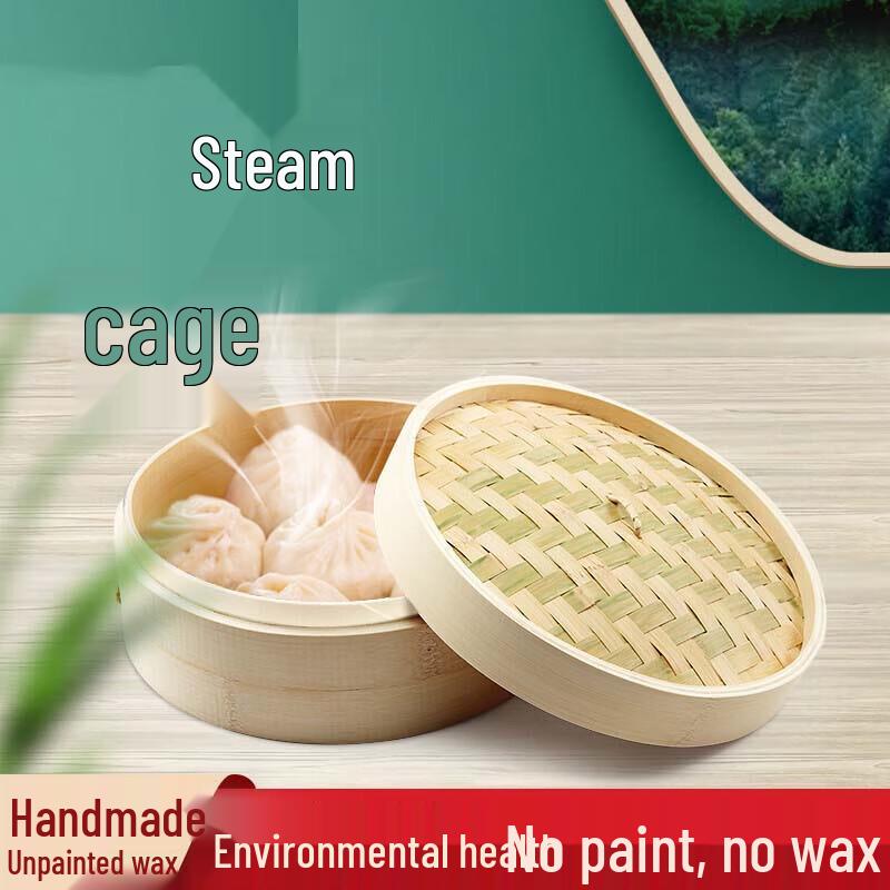 

Handcrafted Bamboo Food Steamer Basket