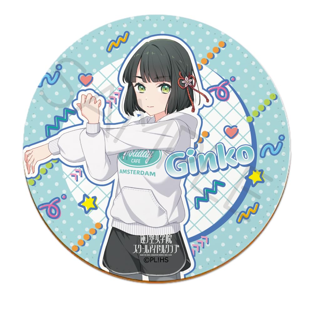 Hasunozora Academy School Idol 6th Edition Leather Coaster NG  Love Live! Girls  Club  [Momoe Ginko]