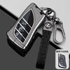 Leather Car Key Case Cover Shell For Lexus NX ES LS 450h 460h 260h UX US RC LX GX IS GS RX 200 250h 350  UX200 ES350 AccessoriesDP9 