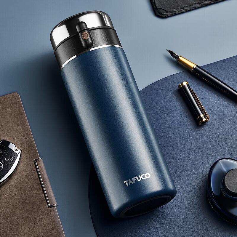 TAFUCO T6161 0.7L 316SS Business Insulated Mug