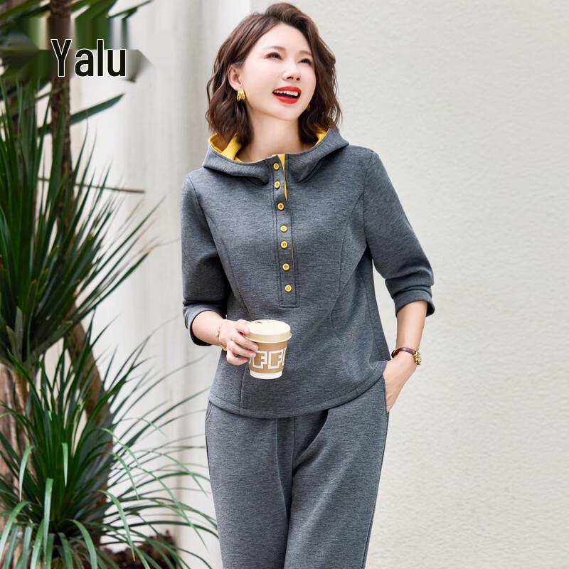 Yalu Women's Casual Hooded Sweatshirt & Capri Pants Set