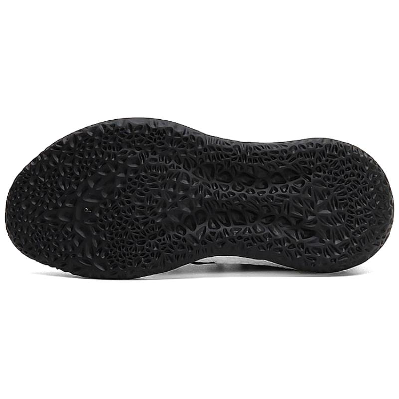 Adidas Harden Vol. 2 'Imma Be A Star' Sneakers AH2215