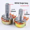 WH148 B20K Single Gang Audio Potentiometer
