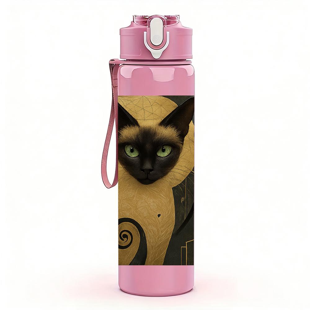 1PC Vintage Siamese Cat Bust 750ml Color Plastic Sports Water Bottle Leakproof Flip Straw Lid For Sports Office Home Use