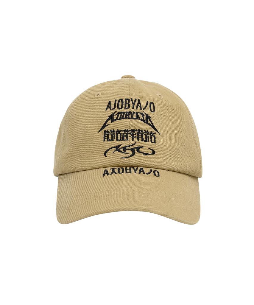 AJOBYAJO [Pba] Total Logo Cap [Beige]