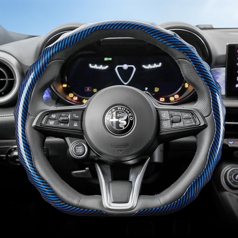 Suitable for Alfa Romeo Carbon Fiber Texture Steering Wheel Cover Snap-On Wave-Shaped Sports Design Protective Case Giulia 952 Stelvio 
