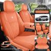 Leapmotor C16 2026 Suede Saddle Seat Covers, All-Season