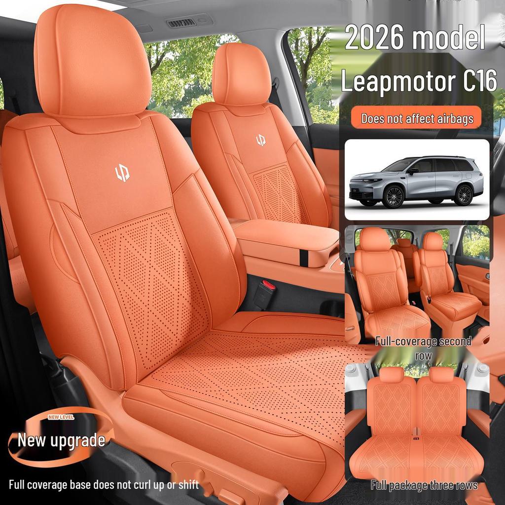 Leapmotor C16 2026 Suede Saddle Seat Covers, All-Season