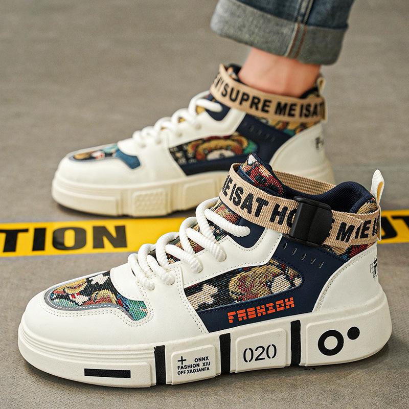 2025 Jaro Podzim Dětské Vysoké Bílé Boty pro Chlapce a Dívky