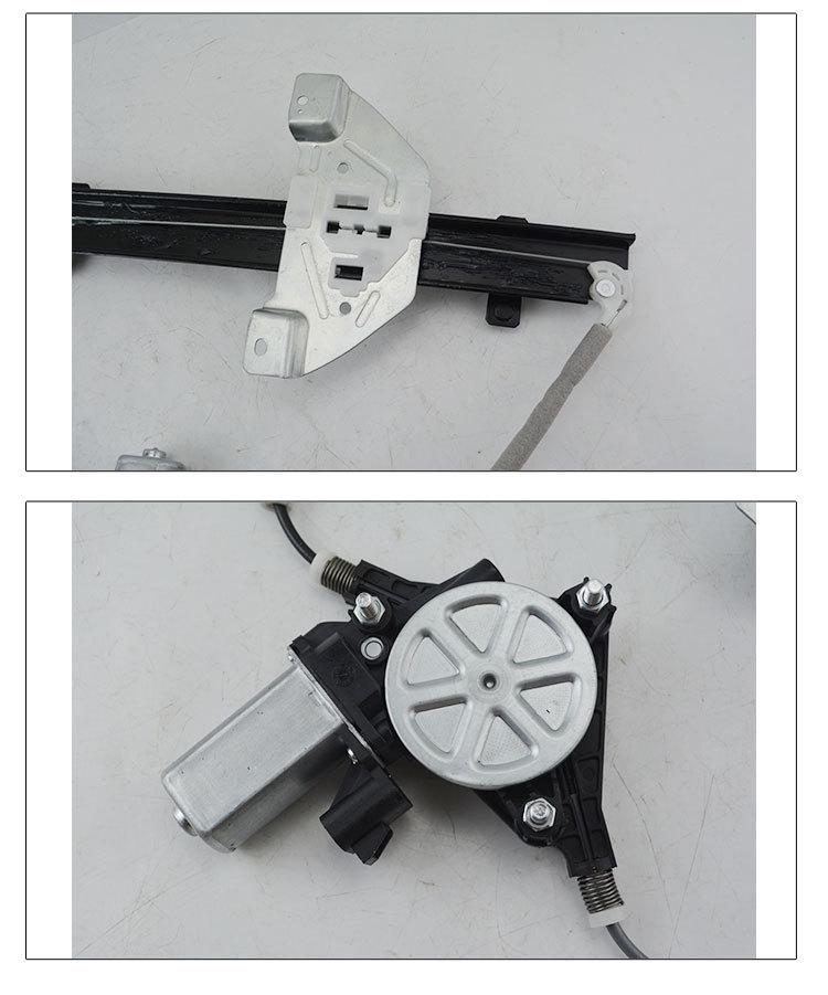 Proton X50 Front & Rear Electric Window Regulator Assembly