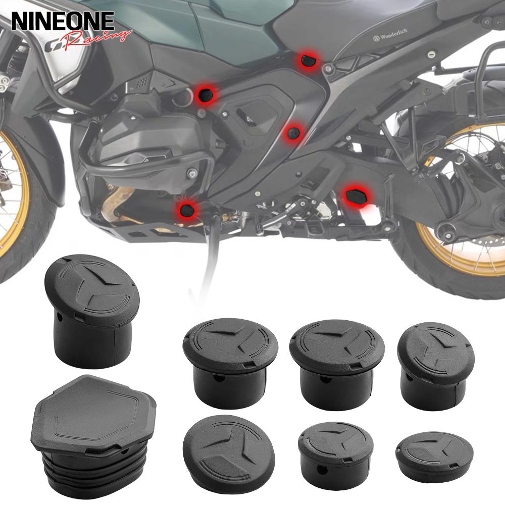 For BMW R1300GS R 1300GS Adventure R1300 GS ADV 2023-2025 Motorcycle Frame Hole Cover Caps Plug Decorative Frame Cap Set PP