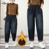 Korean Style Thick Fleece Winter Women Warm Jeans High Waist Vintage Casual Loose Denim Trousers Retro Patchwork Dark Blue Jeans