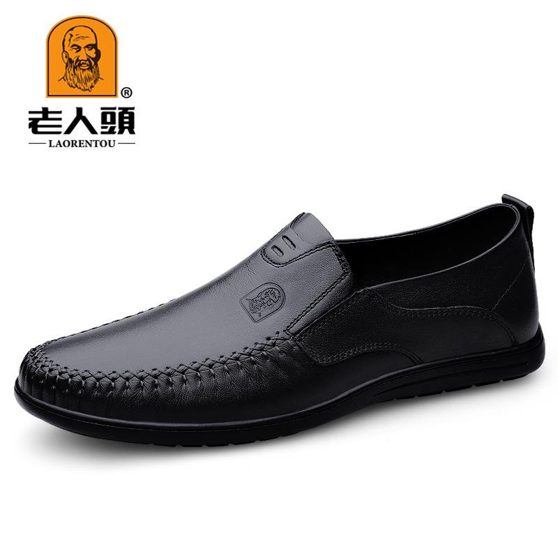 

Мужская деловая повседневная кожаная обувь, мужская обувь из мягкой лицевой кожи на мягкой подошве, модная обувь, дышащая мужская обувь для работы 37 чёрный