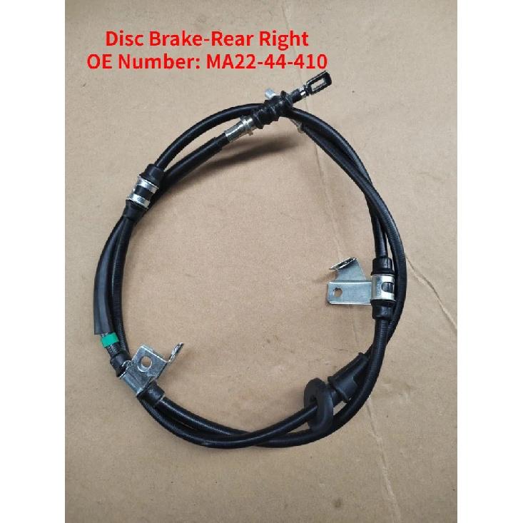 

HAIMA M3 Handbrake Cables Disc And Drum Brakes Rear Parking Cables Disc brake-RIGHT