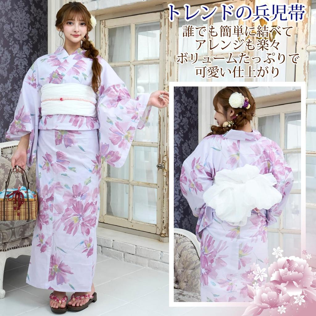 RAVIR Yukata Pale Purple with Large Pink Floral Fluffy Obi and Geta Free Size Women's 3-Piece Set, Pattern, Belt, Sandals, (Pink)