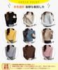 YUMISS Ribbed Knit Sweater for Soft Luxurious Highly Slim Long High Available in Nine Colors Women's Fall/Winter [Elegant Material, Slimming, Texture]
