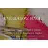 JOOCYEE - Vibrant Eyeshadow Single - 5 Colors