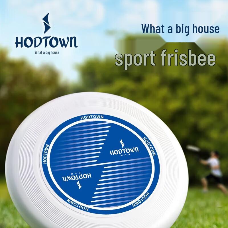 HODTOWN Kids Soft Outdoor Sports Frisbee
