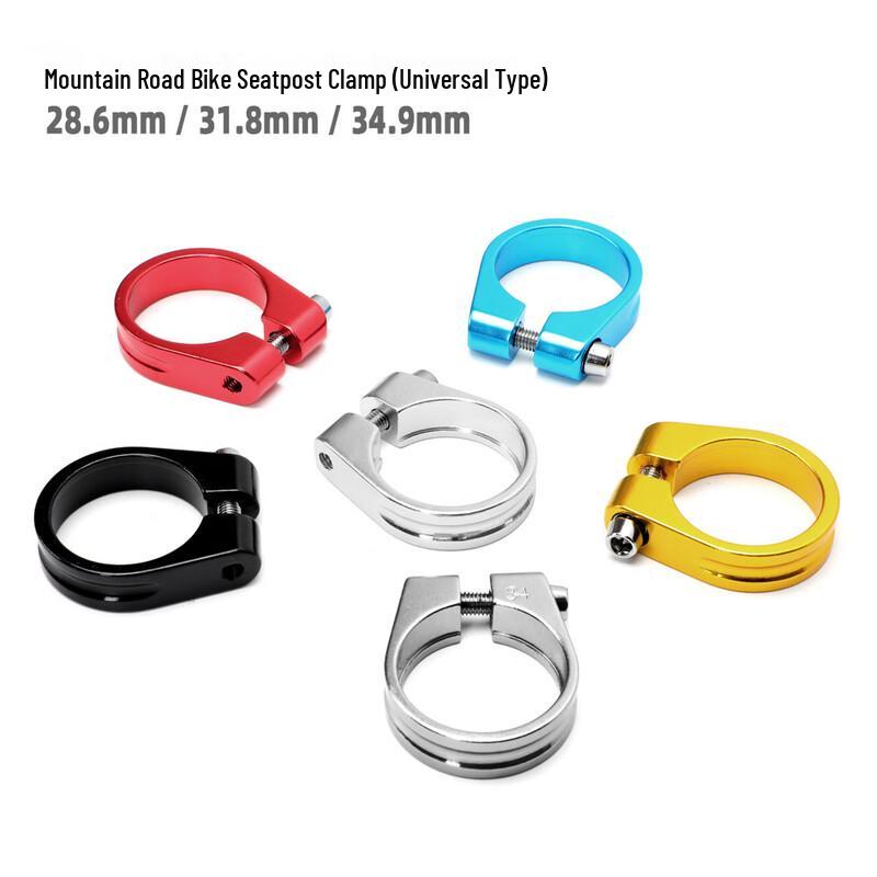 Bicycle Seatpost Clamp