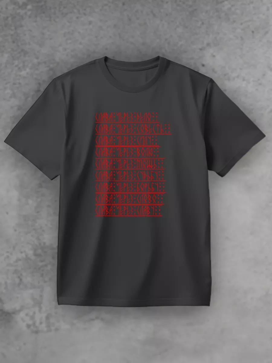 Powerwolf metal band T-shirt 3XL